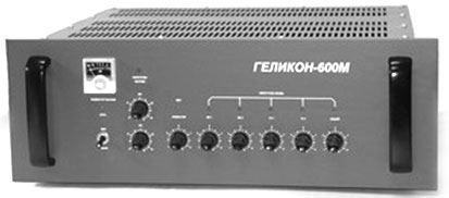 Геликон-600М