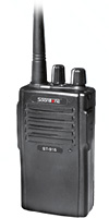 Радиостанция  AnyTone ST-916 900M 